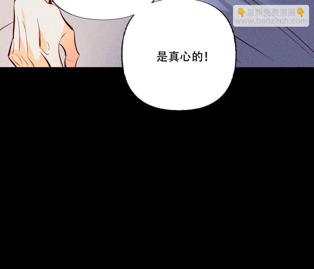 第92话 第一次(1/2)-第95话