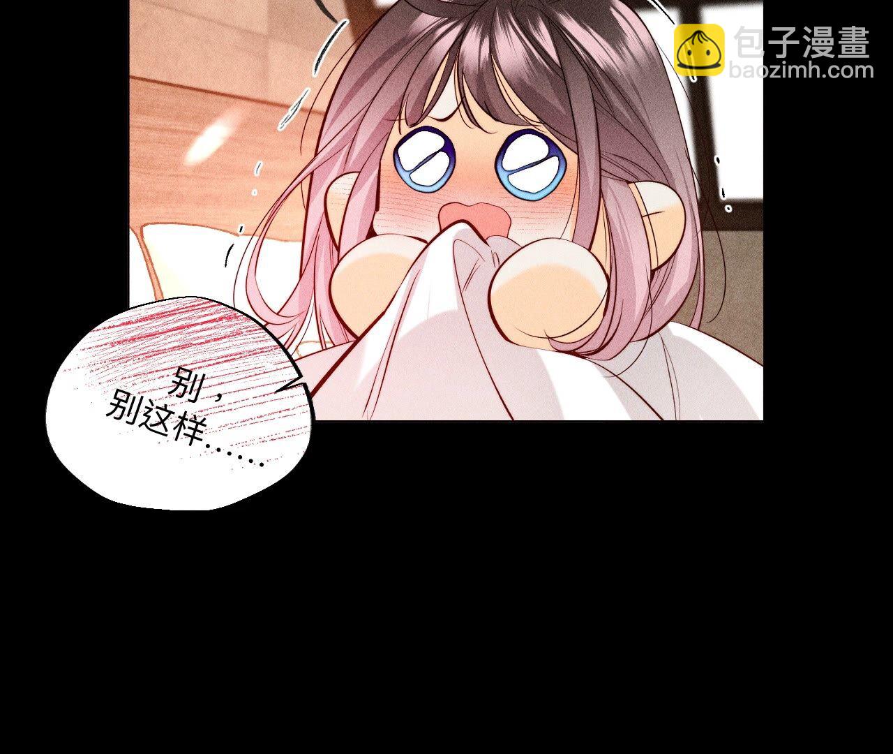 第92话 第一次(1/2)-第95话