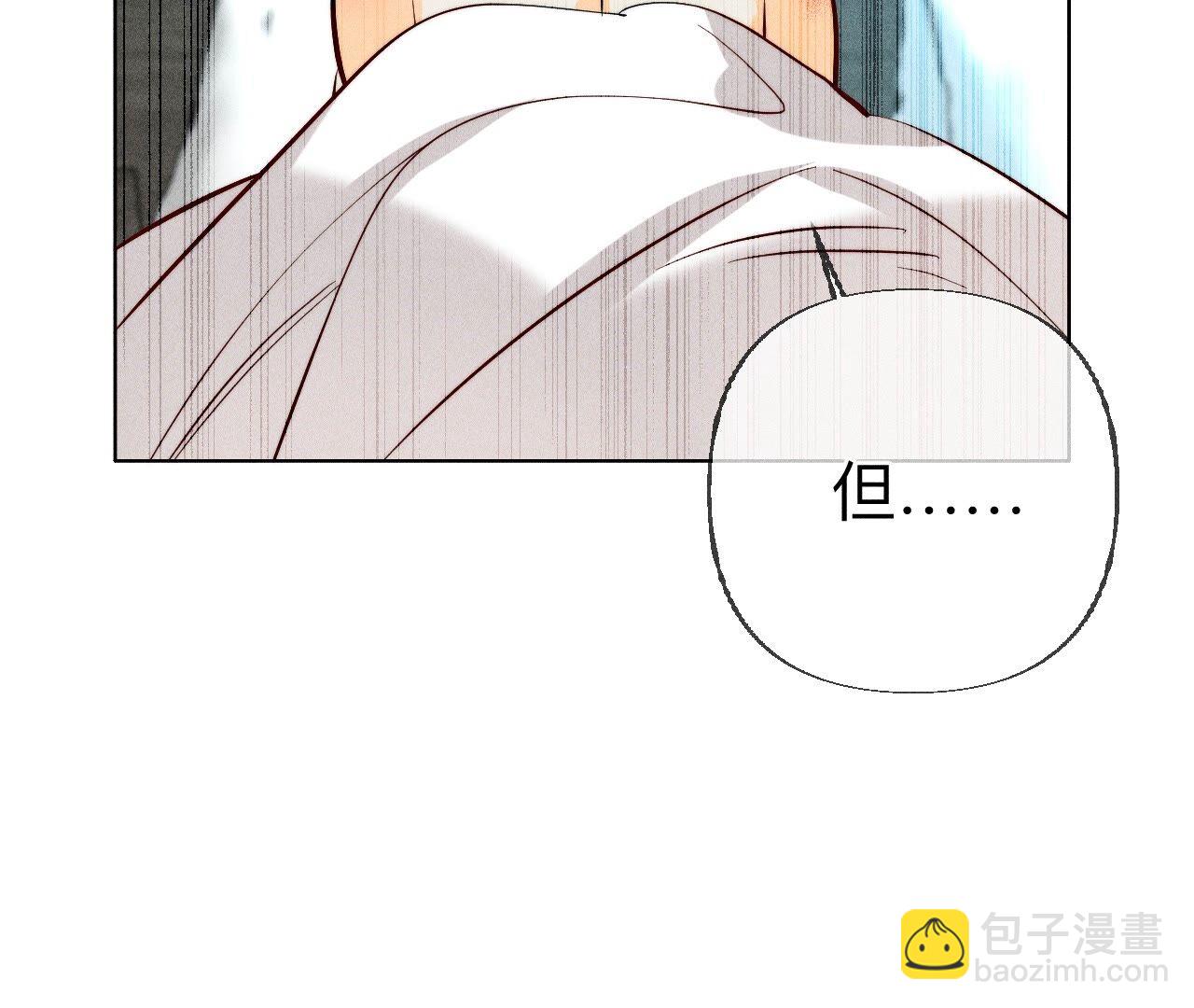 第92话 第一次(1/2)-第95话