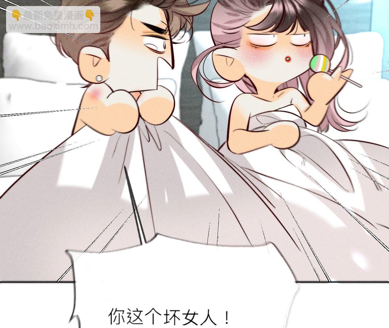 第92话 第一次(1/2)-第95话