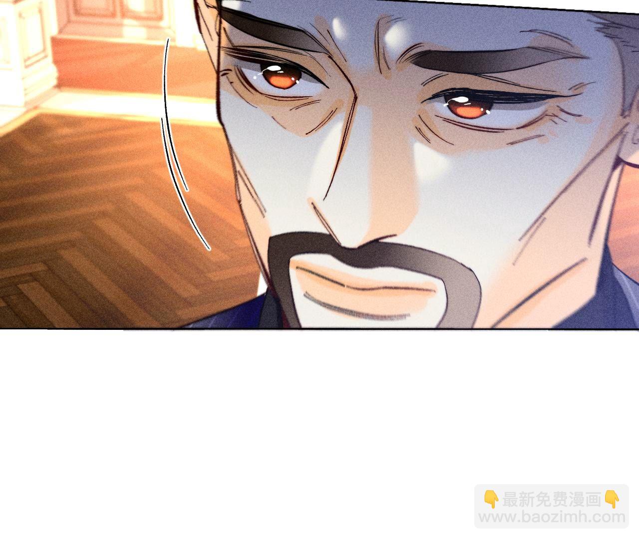 第94话 喜事白事一起办了吧！(1/2)-第97话