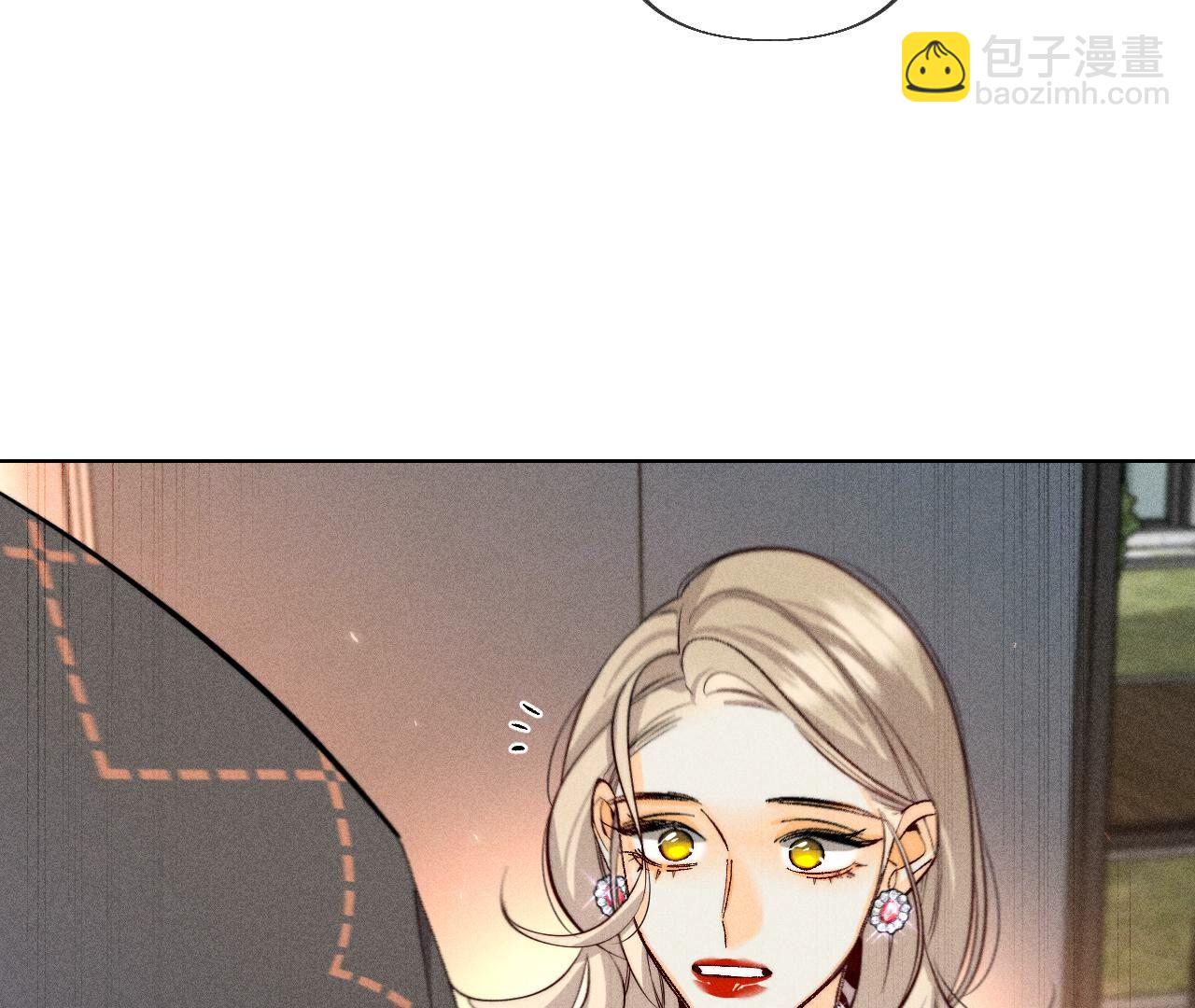 第94话 喜事白事一起办了吧！(1/2)-第97话