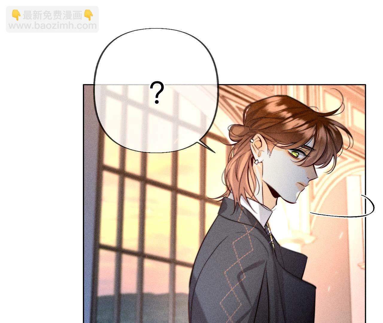第94话 喜事白事一起办了吧！(1/2)-第97话