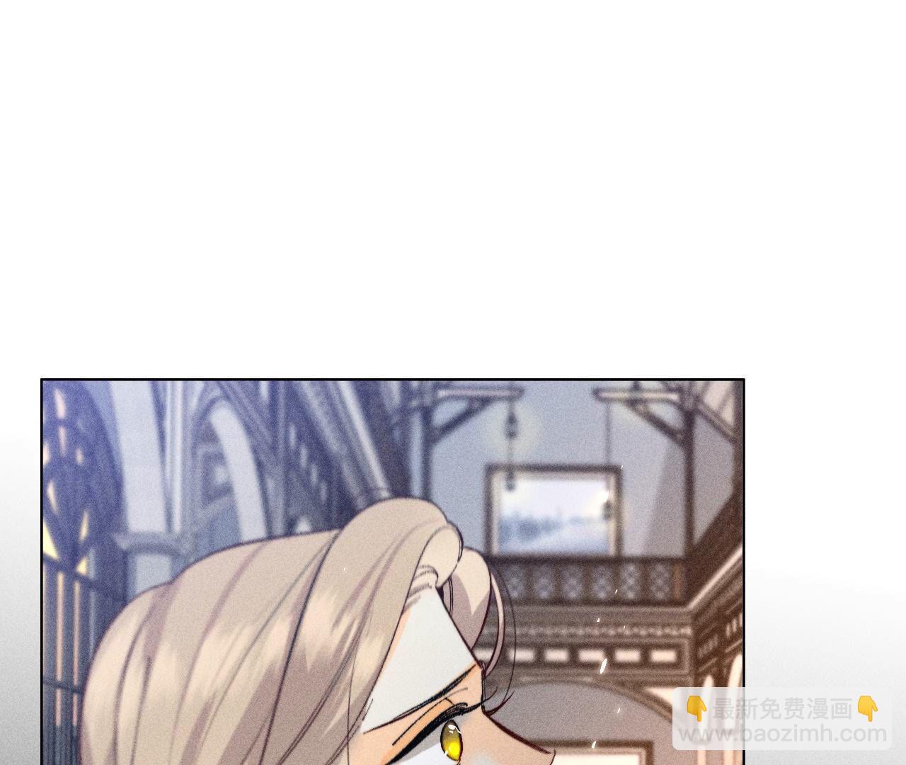 第94话 喜事白事一起办了吧！(1/2)-第97话