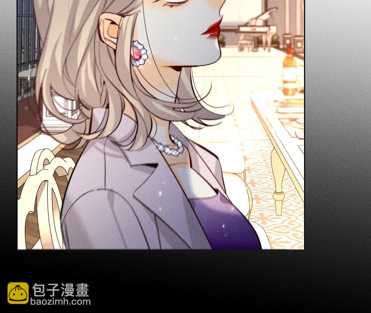 第94话 喜事白事一起办了吧！(1/2)-第97话