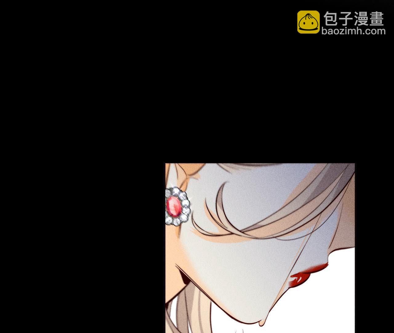 第94话 喜事白事一起办了吧！(1/2)-第97话