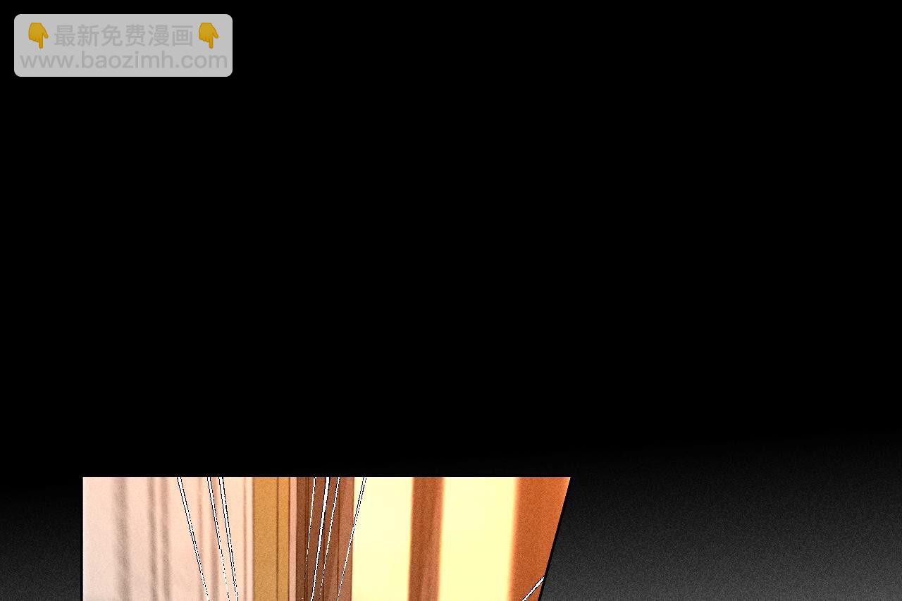 第94话 喜事白事一起办了吧！(1/2)-第97话