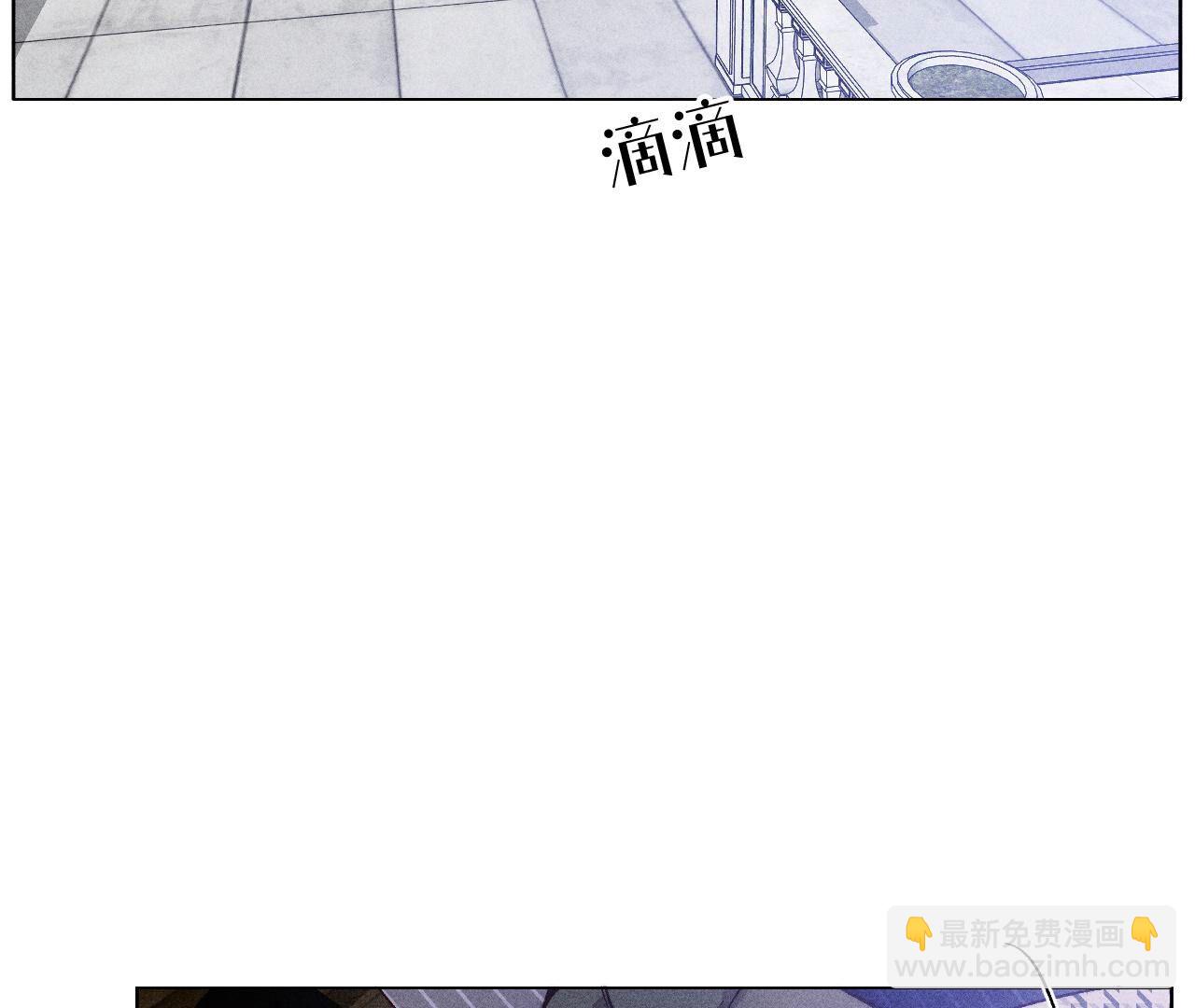 第94话 喜事白事一起办了吧！(1/2)-第97话