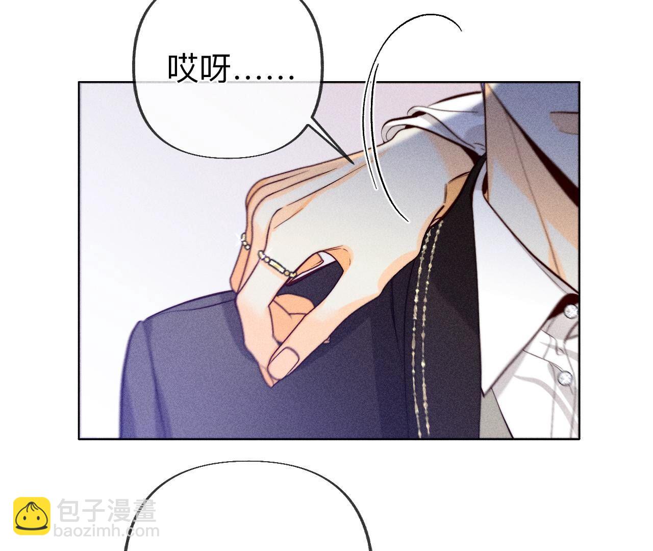 第96话 力挽狂澜(1/3)-第99话