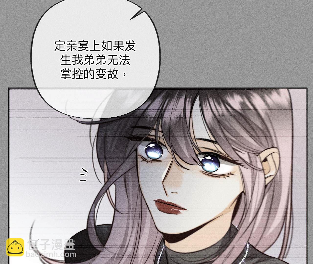第96话 力挽狂澜(1/3)-第99话