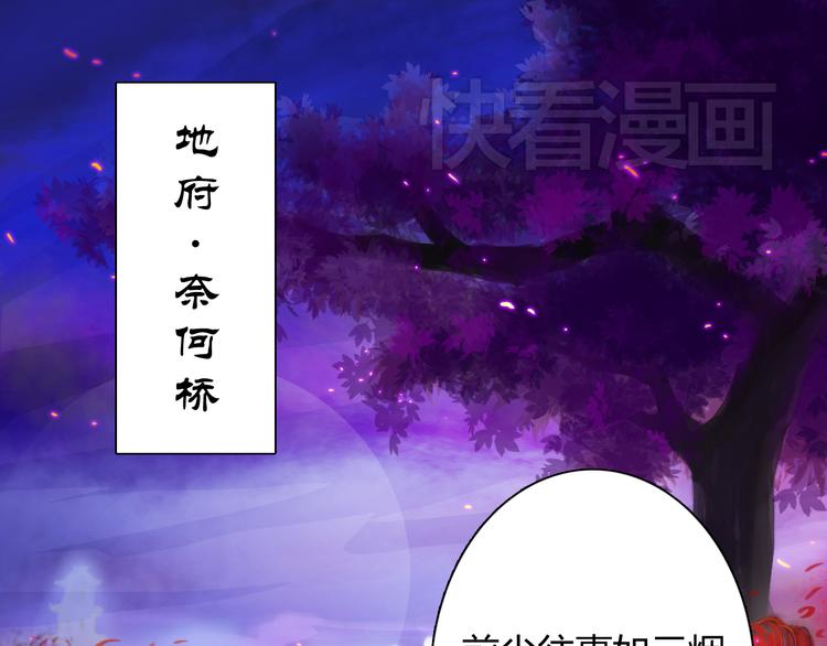 第1话 能把卫生巾给我吗(1/5)-第1话