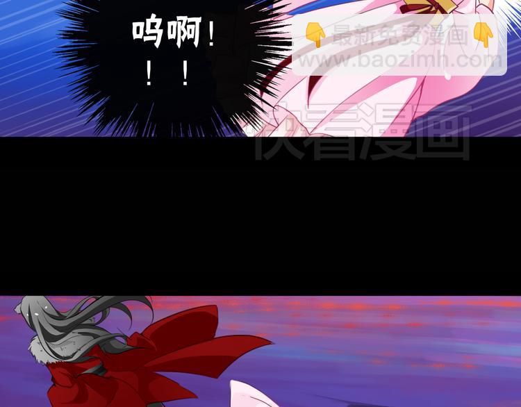 第1话 能把卫生巾给我吗(1/5)-第1话