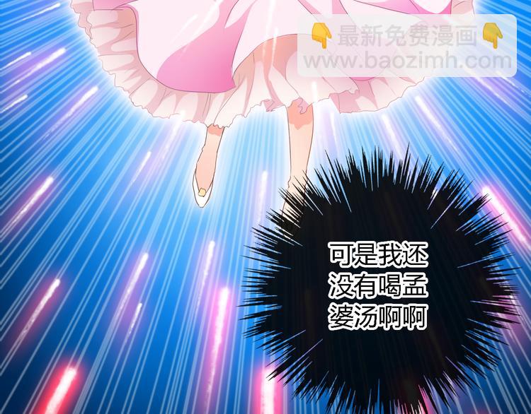 第1话 能把卫生巾给我吗(1/5)-第1话
