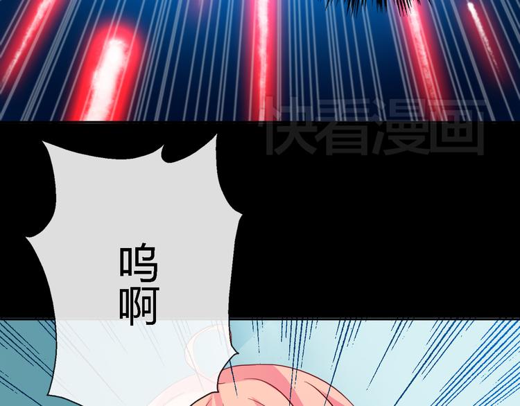 第1话 能把卫生巾给我吗(1/5)-第1话