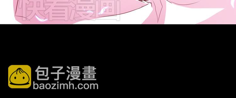 第1话 能把卫生巾给我吗(1/5)-第1话