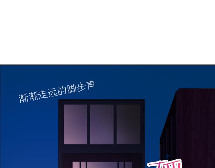 第11话 你们姐弟的关系(1/2)-第11话
