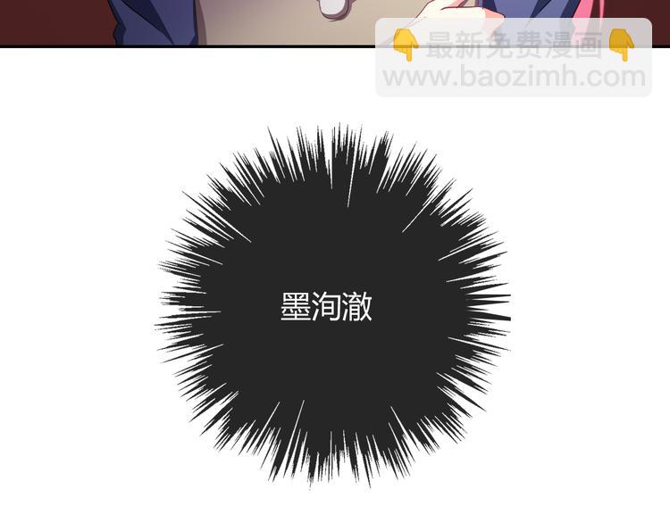 第11话 你们姐弟的关系(1/2)-第11话