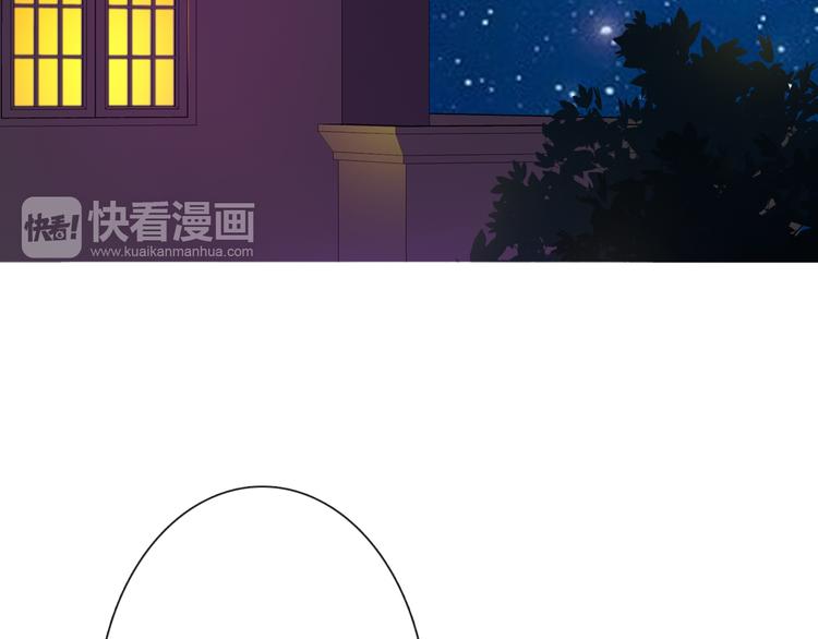 第11话 你们姐弟的关系(1/2)-第11话