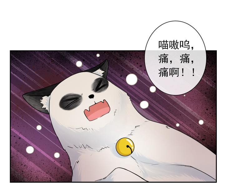 第99话  围困(1/3)-第101话