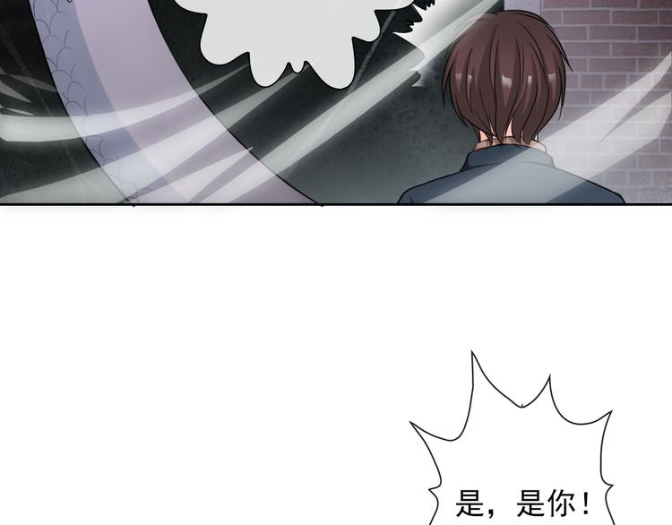 第99话  围困(1/3)-第101话