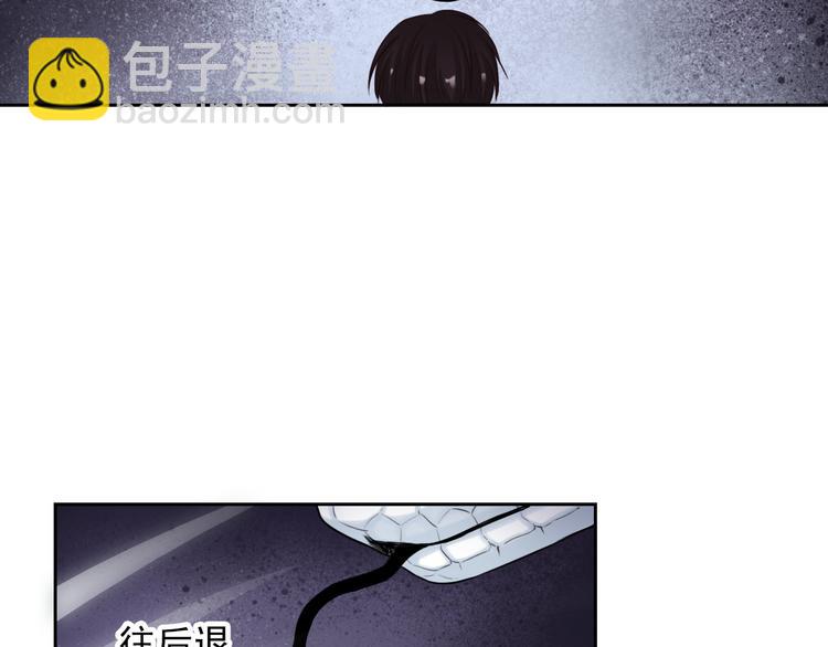 第99话  围困(1/3)-第101话