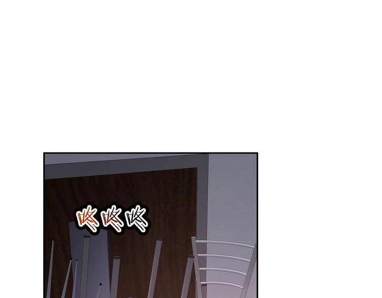 第101话  反击(1/3)-第103话