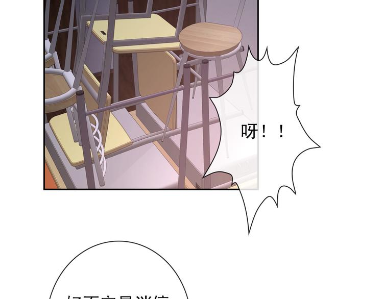 第101话  反击(1/3)-第103话