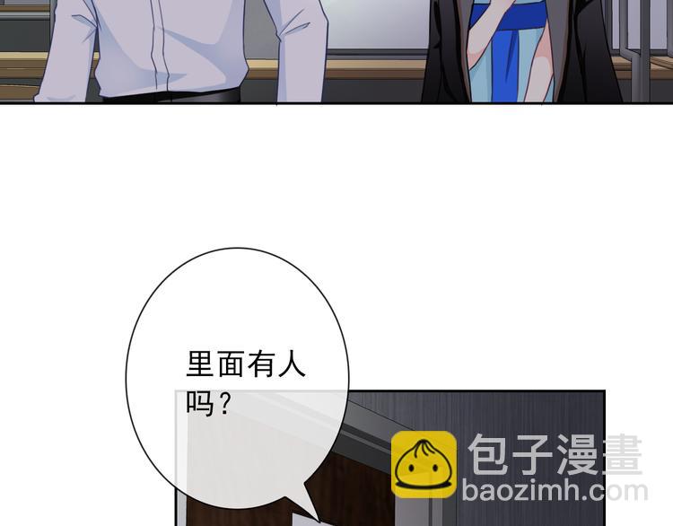 第101话  反击(1/3)-第103话