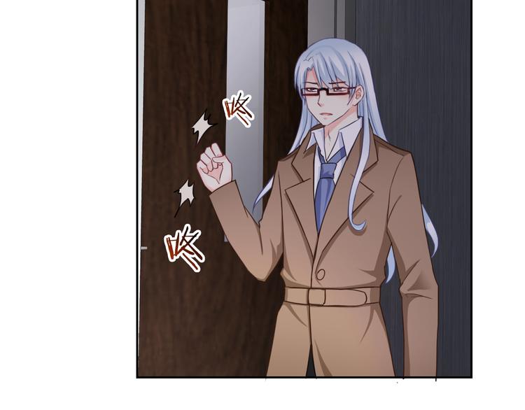 第101话  反击(1/3)-第103话