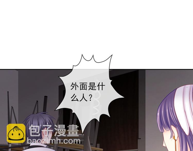 第101话  反击(1/3)-第103话