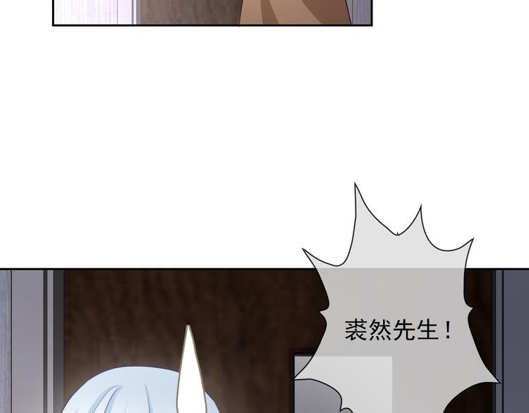 第101话  反击(1/3)-第103话