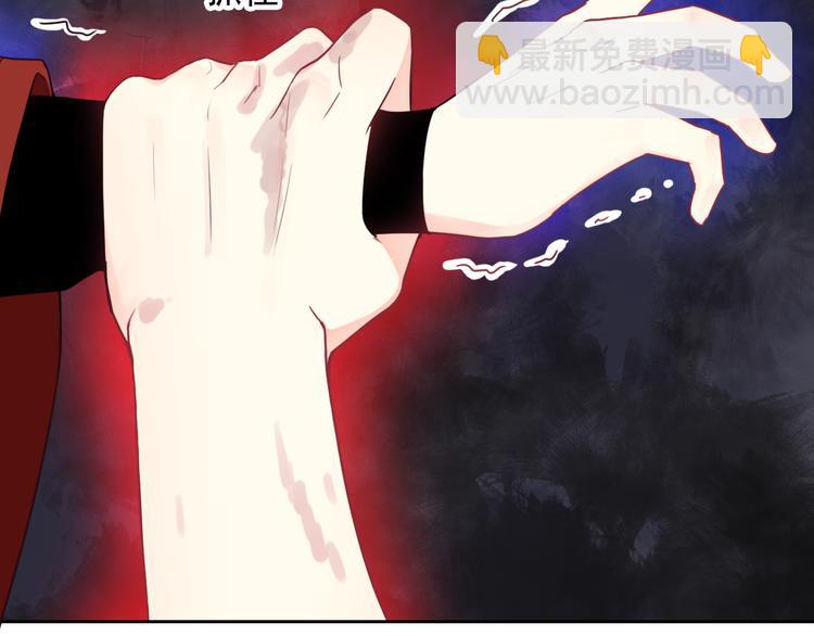 第101话  反击(1/3)-第103话