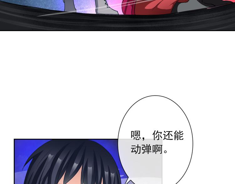 第101话  反击(1/3)-第103话