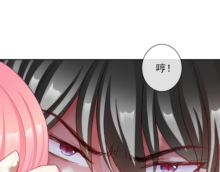 第101话  反击(1/3)-第103话