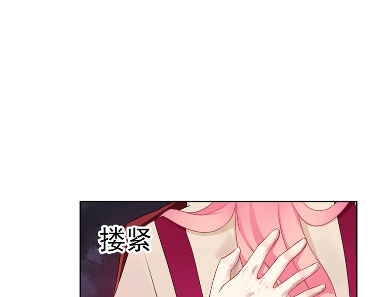 第101话  反击(1/3)-第103话