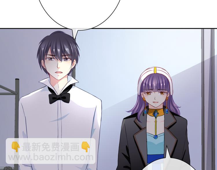 第101话  反击(1/3)-第103话