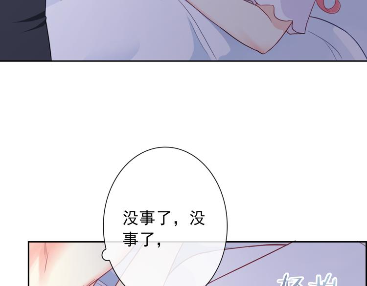 第103话  决定(1/3)-第107话