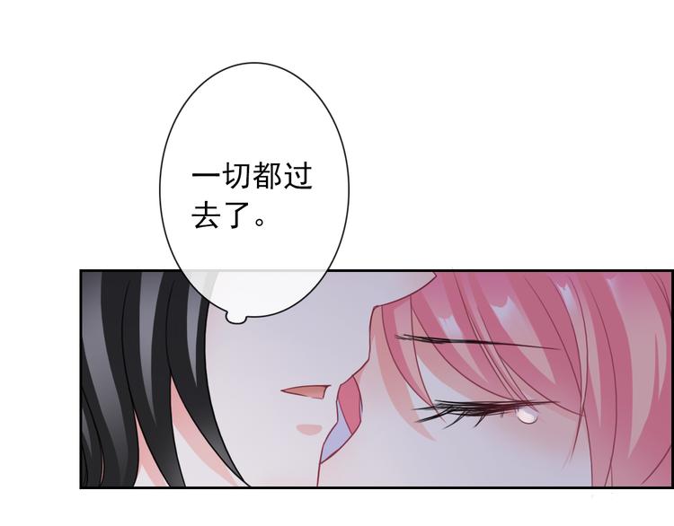 第103话  决定(1/3)-第107话