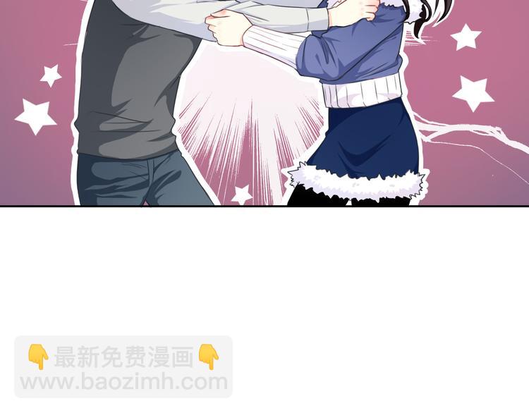第105话  最后一个七魂(1/3)-第109话