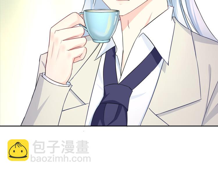 第105话  最后一个七魂(1/3)-第109话
