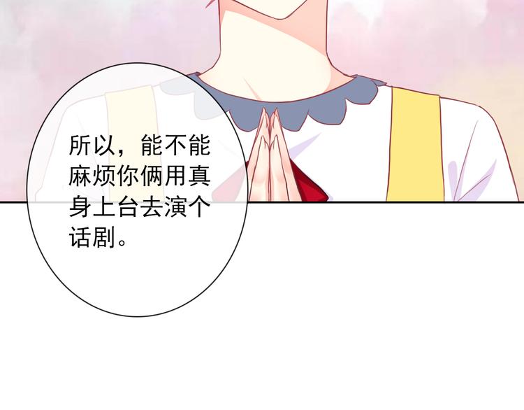 第105话  最后一个七魂(1/3)-第109话