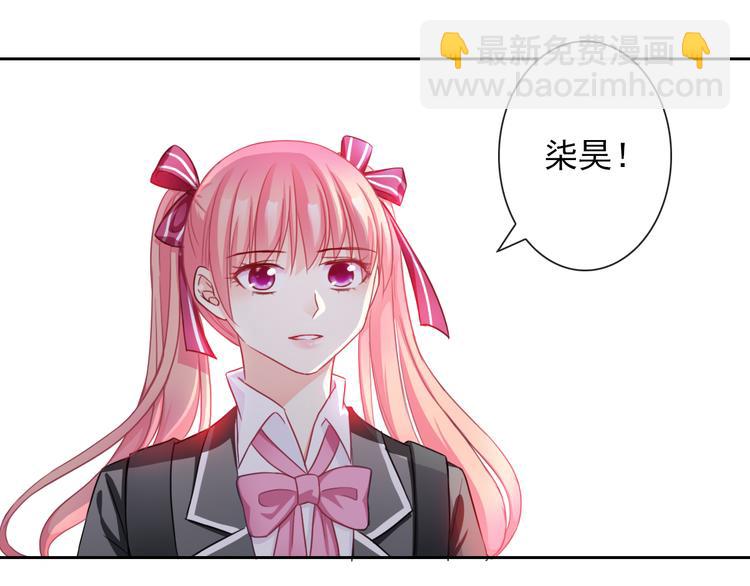 第107话  我会在你身边(1/3)-第111话
