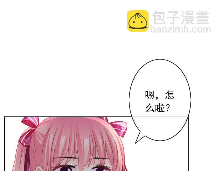第107话  我会在你身边(1/3)-第111话