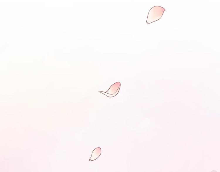 第1话  终于在一起(1/4)-第115话