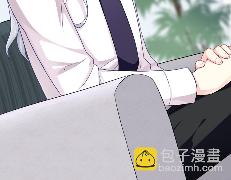 第5话  深夜的二人历练(1/3)-第119话