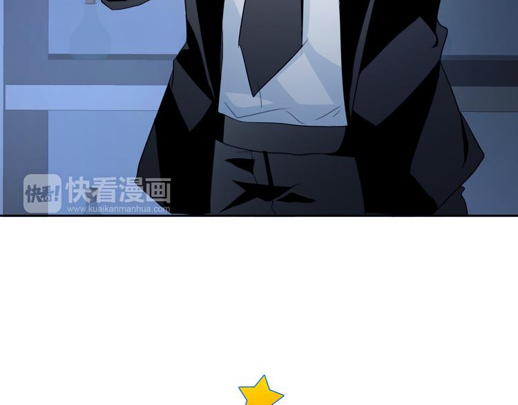 第13话 结界破了(1/3)-第13话