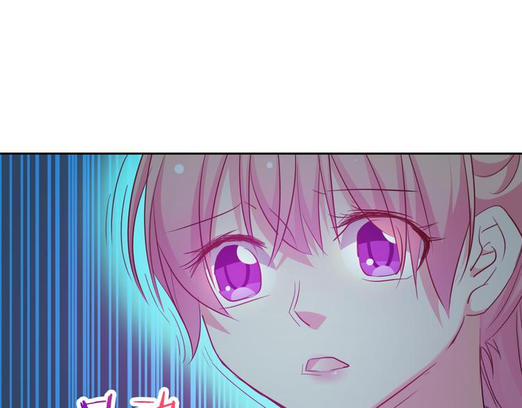 第13话 结界破了(1/3)-第13话