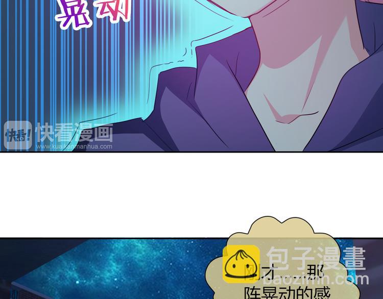 第13话 结界破了(1/3)-第13话