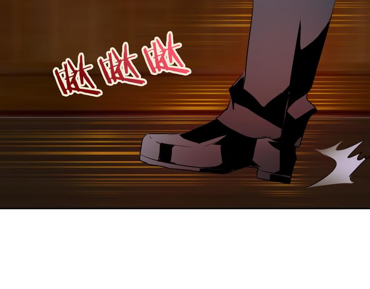 第13话 结界破了(1/3)-第13话