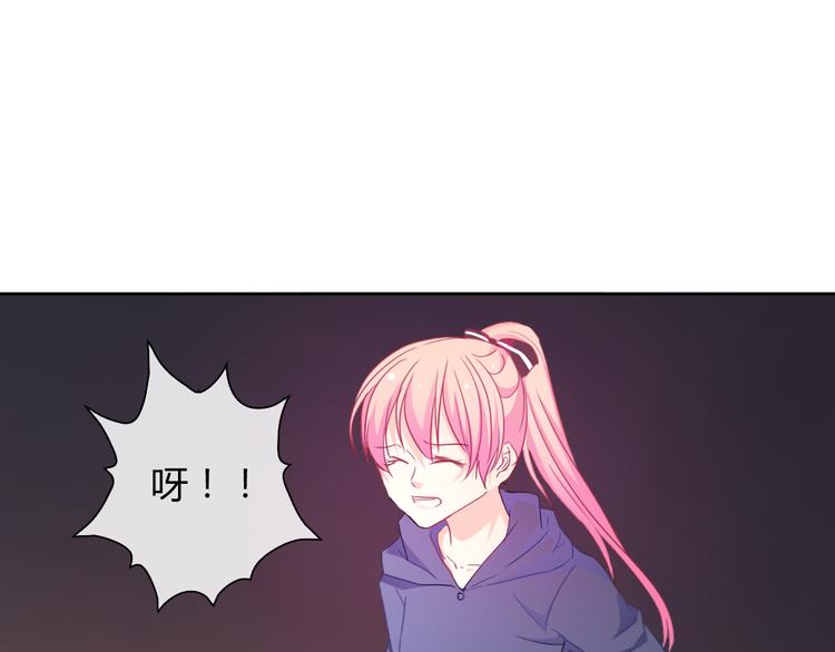 第13话 结界破了(1/3)-第13话